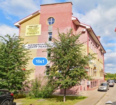 Межрегиональный центр восстановительной медицины и реабилитации под руководством Ефимова